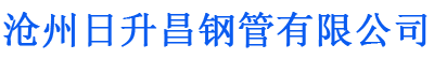 河南排水管,河南桥梁排水管,河南铸铁排水管,河南排水管厂家